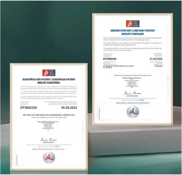 陶业简报:山东176家建陶企业将迎来停窑检修高峰期,冠珠、欧神诺...(图3) 欧神诺.jpg