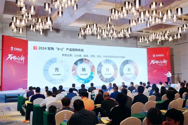 陶业简报:11月开工17个文旅项目,签约32个文旅项目(图3) 宏陶.jpg