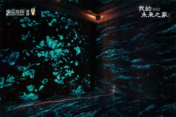 陶业简报:东鹏、蒙娜丽莎等将获标准化突出贡献奖,冠珠、新恒隆....(图4) 金丝玉玛.jpg