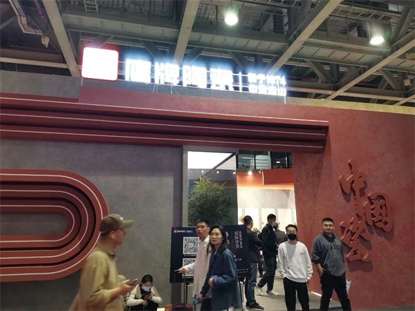 40余家瓷砖/岩板品牌参展广州设计周,奢石类岩板盛行(图17) 40余家瓷砖/岩板品牌参展广州设计周,奢石类岩板盛行(图17)