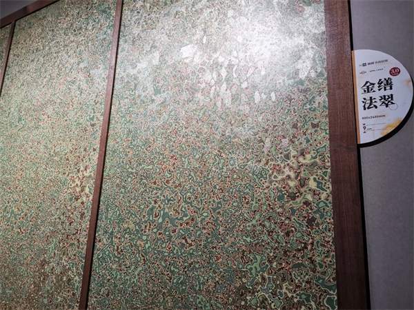 40余家瓷砖/岩板品牌参展广州设计周,奢石类岩板盛行(图56) 40余家瓷砖/岩板品牌参展广州设计周,奢石类岩板盛行(图56)