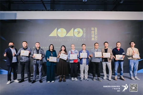 40余家瓷砖/岩板品牌参展广州设计周,奢石类岩板盛行(图62) 40余家瓷砖/岩板品牌参展广州设计周,奢石类岩板盛行(图62)