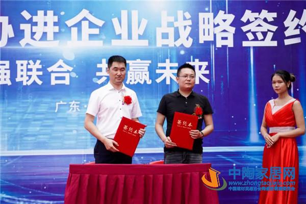 陶业简报：2020博洛尼亚展延期至11月举办(图5)