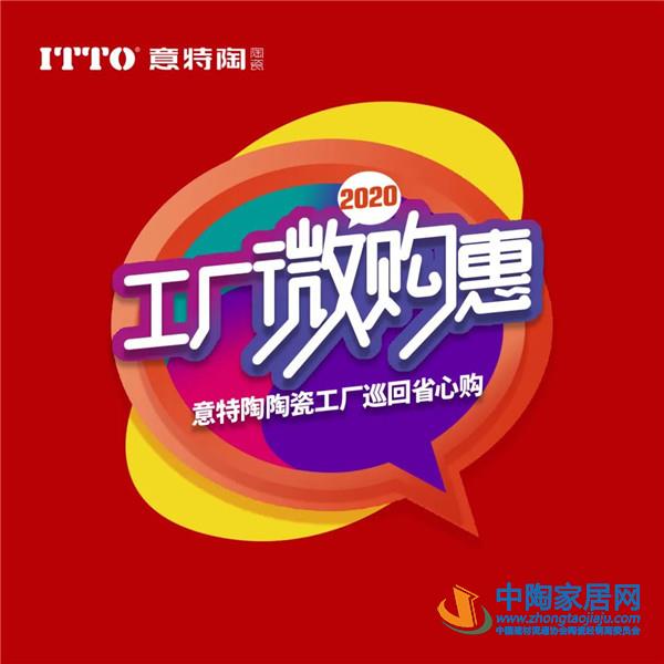 陶业简报：欧雅企业K&Y营销事业部揭牌成立(图3)