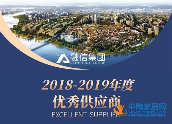 陶业简报：北京城建集团中标雄安新区53.73亿(图4)