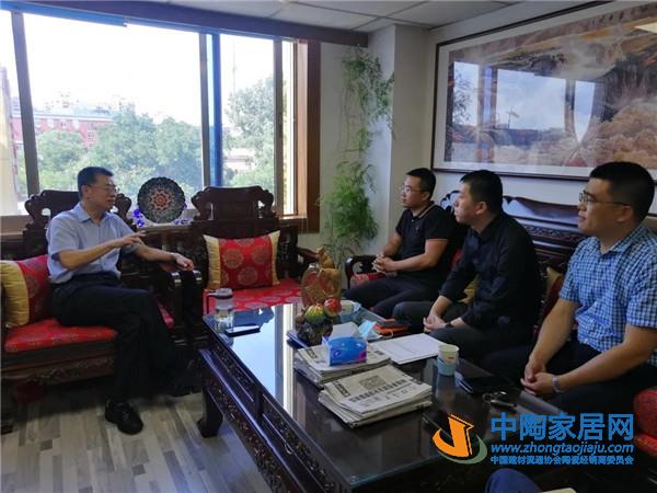 海尔集团智家领域负责人到访中国建材流通协会(图2)