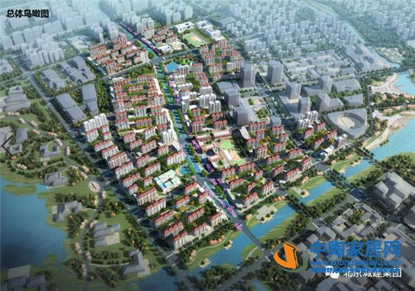 陶业简报：北京城建集团中标雄安新区53.73亿(图1)