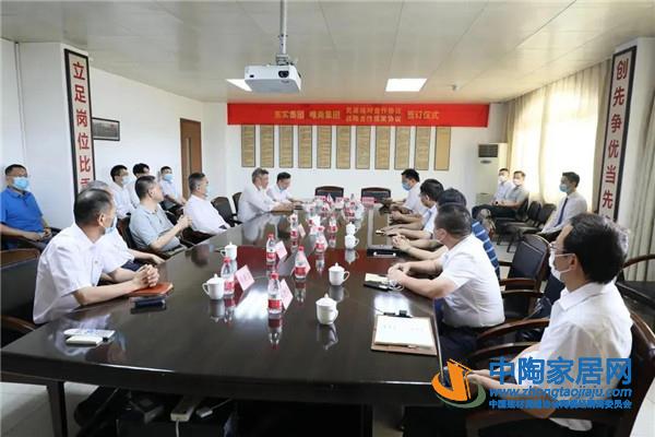 陶业简报：新中源广告投放“绚”放神州(图2)