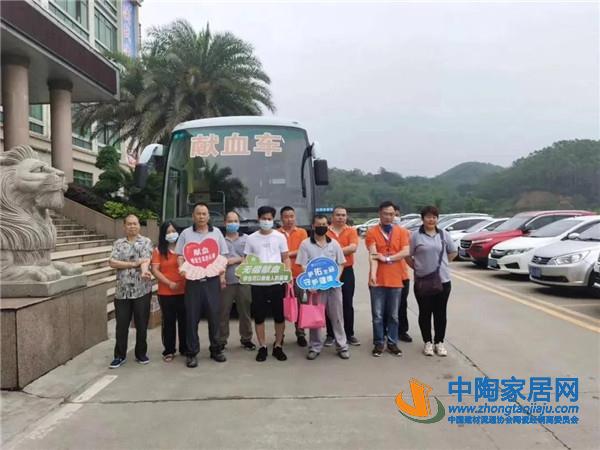 陶业简报：新中源广告投放“绚”放神州(图4)