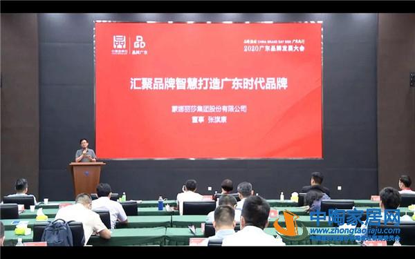 陶业简报：北京城建集团中标雄安新区53.73亿(图5)