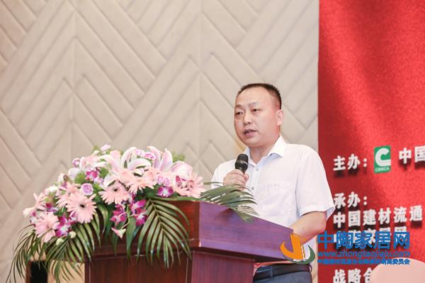 2020行业两会盛大召开 家居建材精英齐聚苏州(图3)