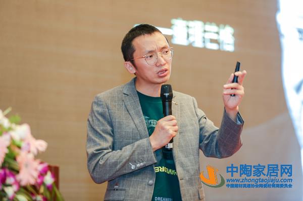 2020行业两会盛大召开 家居建材精英齐聚苏州(图5)