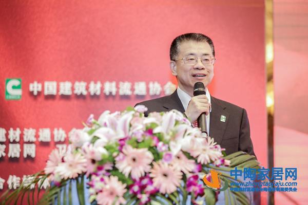 2020行业两会盛大召开 家居建材精英齐聚苏州(图4)