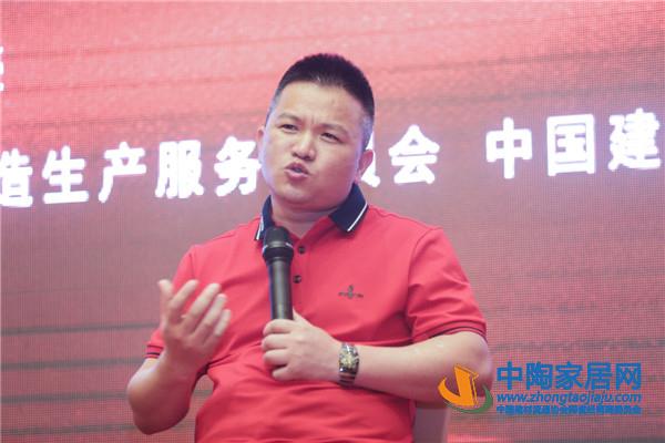 2020行业两会盛大召开 家居建材精英齐聚苏州(图8)