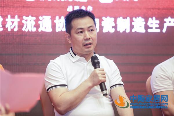 2020行业两会盛大召开 家居建材精英齐聚苏州(图7)