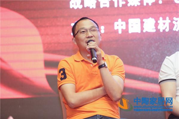 2020行业两会盛大召开 家居建材精英齐聚苏州(图10)