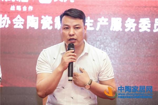 2020行业两会盛大召开 家居建材精英齐聚苏州(图11)