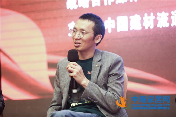 2020行业两会盛大召开 家居建材精英齐聚苏州(图18)