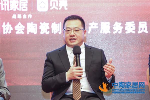 2020行业两会盛大召开 家居建材精英齐聚苏州(图17)