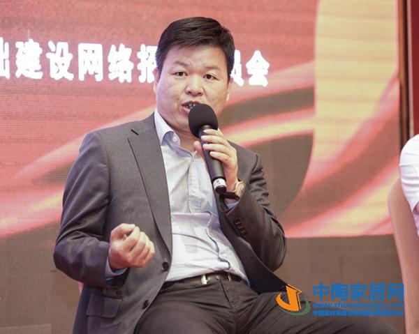 2020行业两会盛大召开 家居建材精英齐聚苏州(图20)