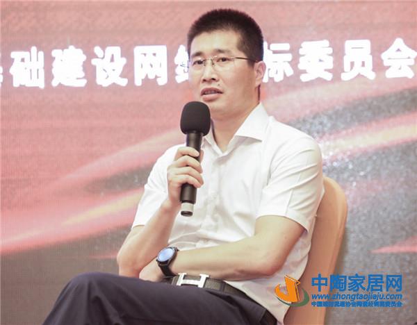 2020行业两会盛大召开 家居建材精英齐聚苏州(图24)