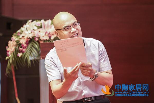 2020行业两会盛大召开 家居建材精英齐聚苏州(图25)