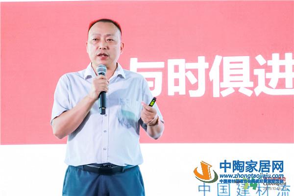 李作奇:与时俱进,构建新型市场渠道生态链(图2) 李作奇:与时俱进,构建新型市场渠道生态链(图2)