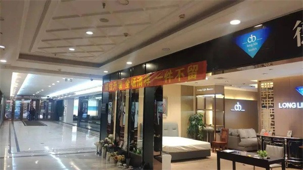 陶业简报:近五成卖场出租率下降,瓷砖成卖场第一减少品类(图6) 市场1.jpg