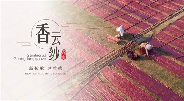 陶业简报:近五成卖场出租率下降,瓷砖成卖场第一减少品类(图3) 格莱斯.jpg