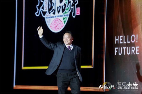 陶业简报:马可波罗、东鹏等入选省级制造业单项冠军名单(图3) 东鹏.jpg