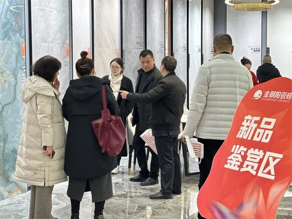陶业简报:马可波罗、东鹏等入选省级制造业单项冠军名单(图4) 金朝阳.jpg