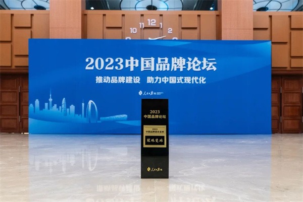 陶业简报:东鹏、新明珠等通过“佛山优品”认定,冠珠、兴辉...(图3) 12.22冠珠.jpg