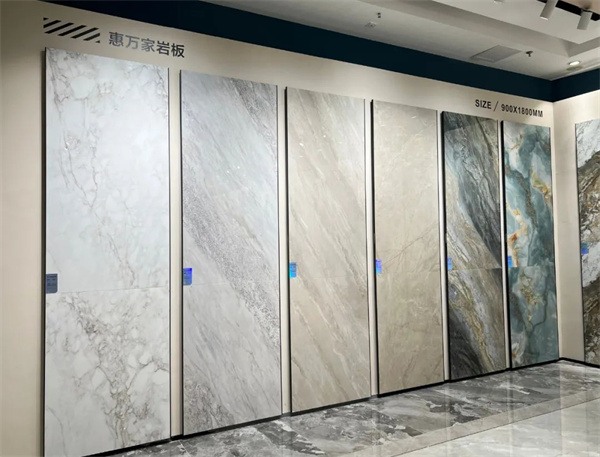 陶业简报:2023年全国品牌酒店签约项目达1460个,惠万家、箭牌瓷砖....(图4) 惠万家.jpg