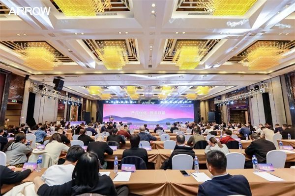 陶业简报:2023年全国品牌酒店签约项目达1460个,惠万家、箭牌瓷砖....(图5) 箭牌瓷砖.jpg