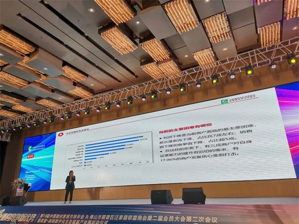 陶业简报:2023年全国中高端及以上品牌酒店开业808家(图1) 行业2.jpg