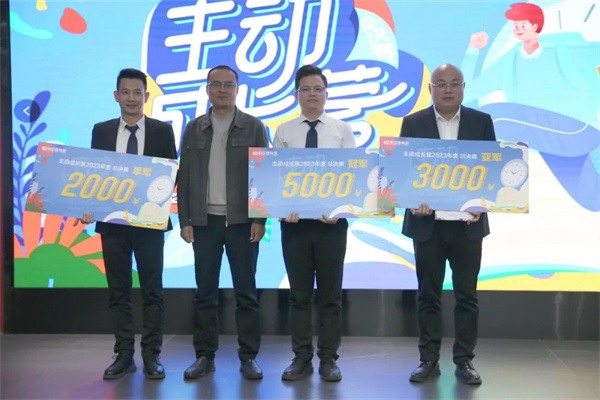 陶业简报:金意陶等8家陶卫企业可申领“企业绿码”,东鹏、宏宇、雪狼...(图4) 新中源.jpg