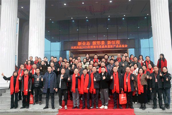 陶业简报:新润成、金牌等通过市级清洁生产验收和复核,方向、圣德保...(图4) 天.jpg