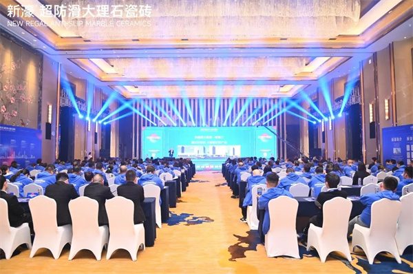 陶业简报:佛山陶企陆续发布放假通知,盈峰88亿正式控股顾家(图4) 新.jpg