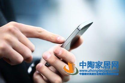 网络直播营销行为规范 网络直播营销行为规范