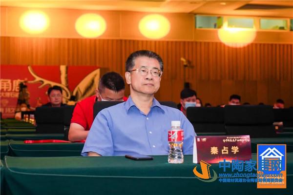 第七届中国家居产业发展年会领袖峰会成功举办(图4)