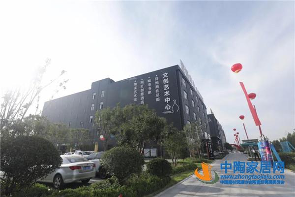 第二十届中国(淄博)国际陶瓷博览会开幕(图12)