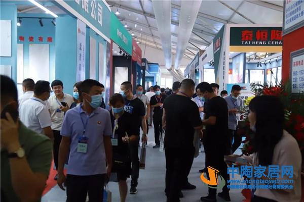 第二十届中国(淄博)国际陶瓷博览会开幕(图17)