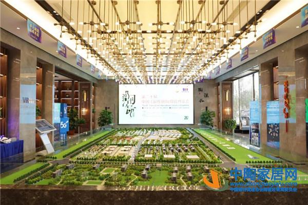 第二十届中国(淄博)国际陶瓷博览会开幕(图18)