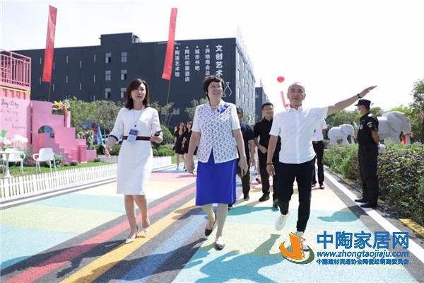 第二十届中国(淄博)国际陶瓷博览会开幕(图11)