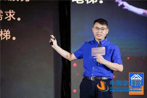 第七届中国家居产业发展年会领袖峰会成功举办(图15)