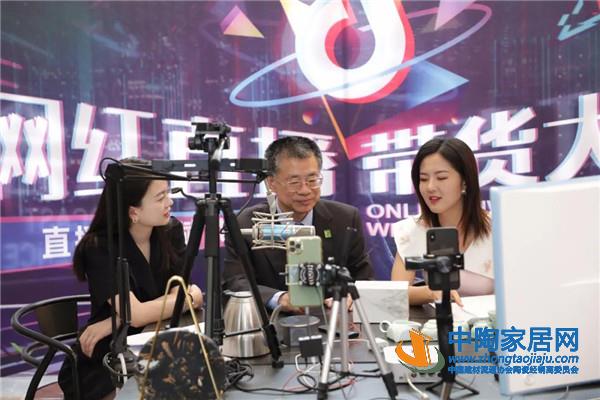 第二十届中国(淄博)国际陶瓷博览会开幕(图21)