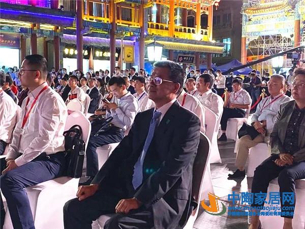 秦占学会长出席2020年全国消费促进月活动(图7)