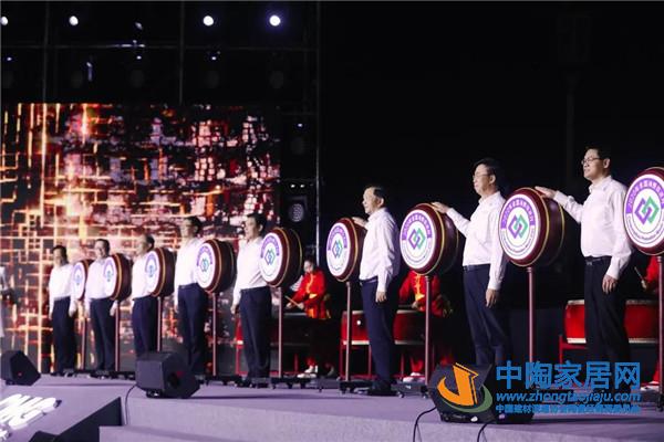 秦占学会长出席2020年全国消费促进月活动(图12)