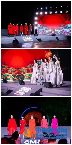 秦占学会长出席2020年全国消费促进月活动(图13)