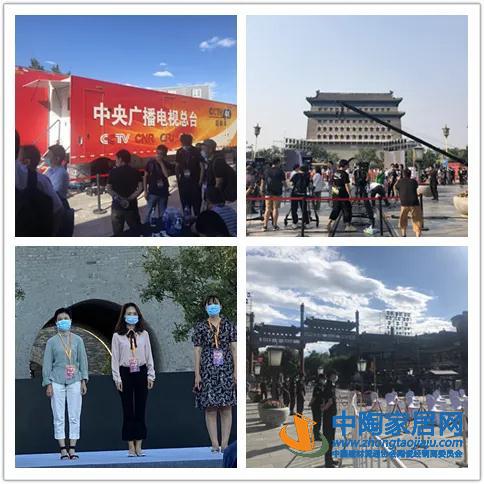 秦占学会长出席2020年全国消费促进月活动(图19)